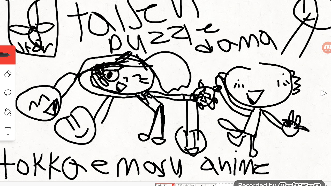 Tokkaemasu anime taisen puzzle dama opening music