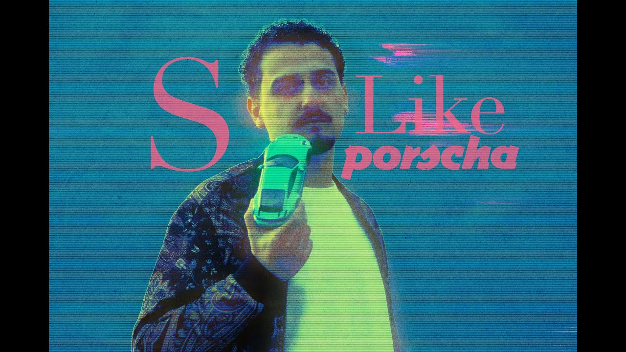 Mr.Guti - #Porche - مستر كوتي  (Official Video)