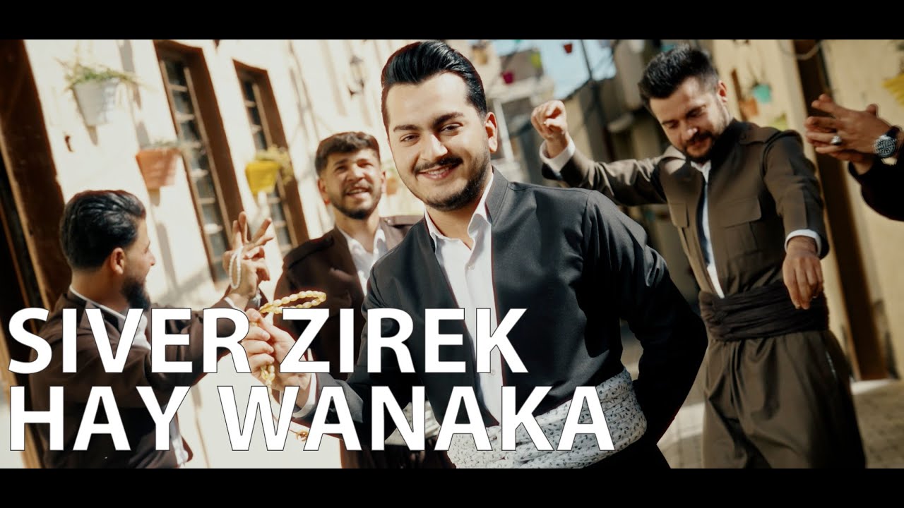 Siver Zirek - Hay Weneke 2023 سیڤەر زیرەک - های وەنەکە