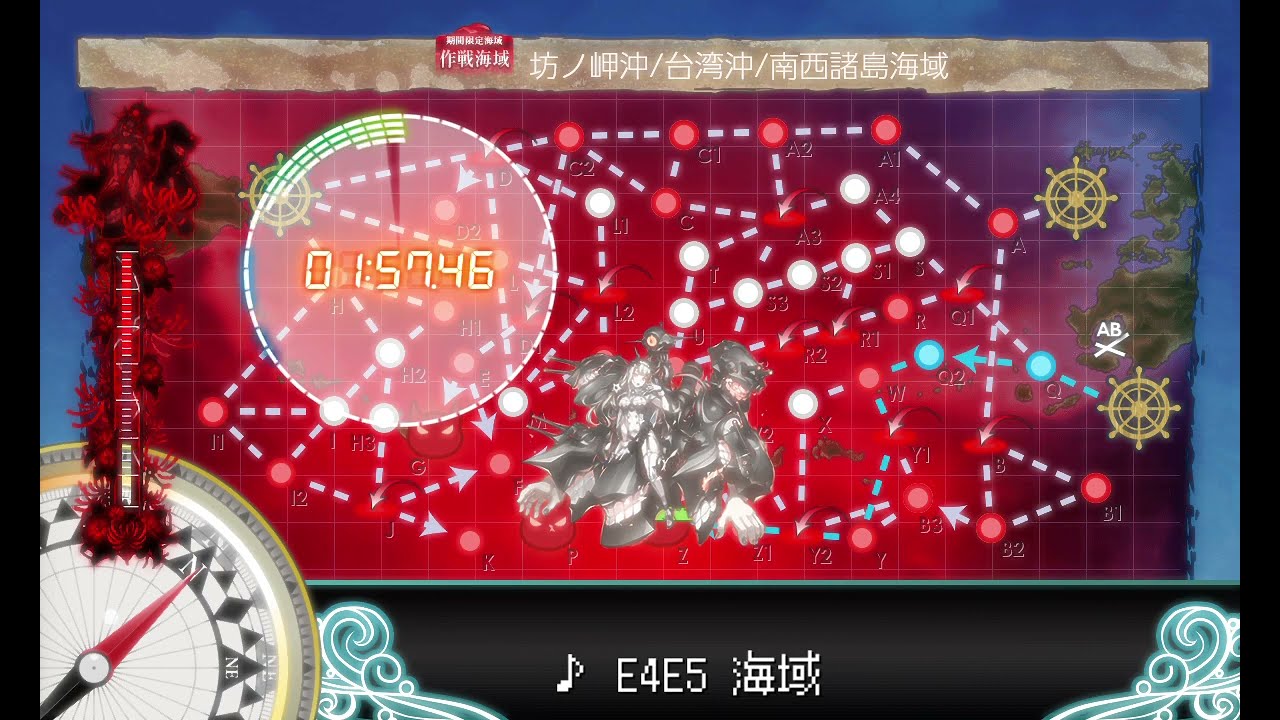 【艦これ】BGM 2022梅雨イベ E4E5海域【血戦！異聞坊ノ岬沖海戦】【2022春イベ】