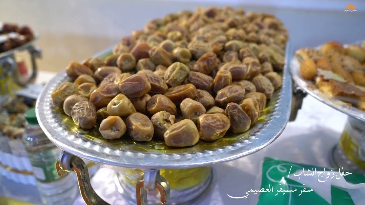 حفل زواج  الشاب / سفر مسيفر العصيمي