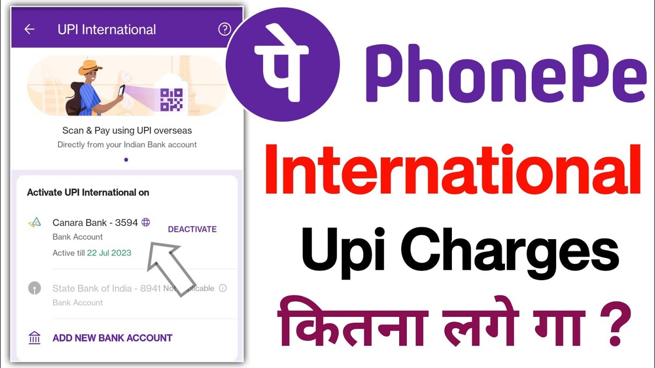PhonePe UPI International Charges - UPI International Charges with PhonePe