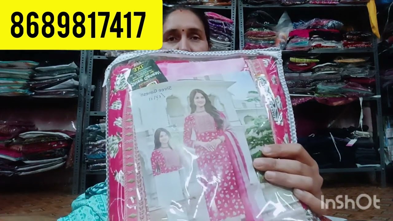 હેવી રિયોન પેર સેલ ના ભાવ માં મળશે #trending #fashion #mumbaifashion #gujarat #today #sorts 