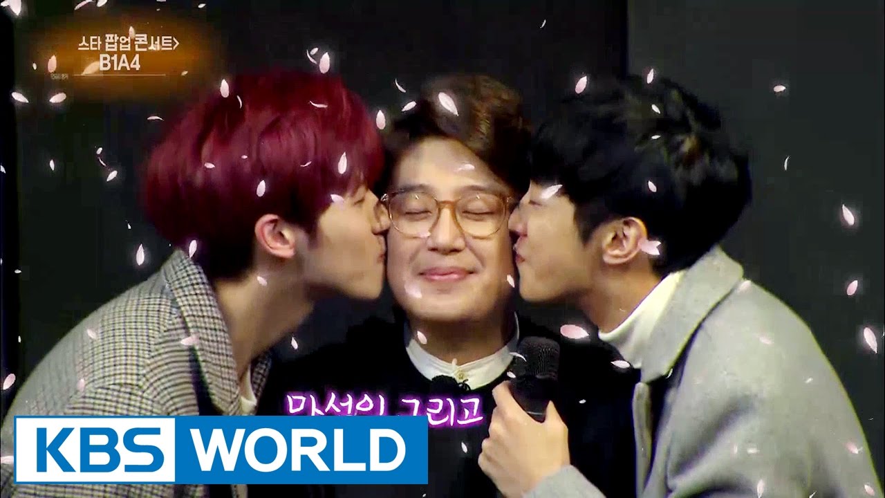 Star Pop-up Concert : B1A4 [Entertainment Weekly / 2016.12.12]