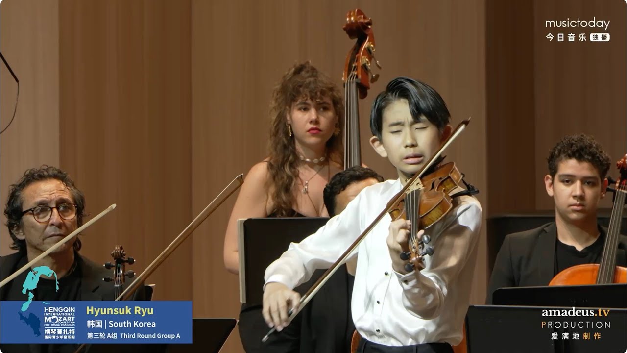 Hyunsuk Ryu(2nd Prize)｜W. A. Mozart: Violin Concerto No. 1 in B-flat major, K. 207