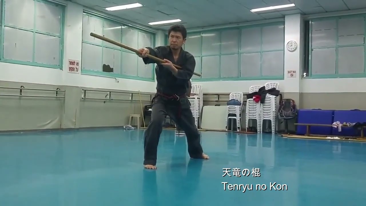 【棒型】天竜の棍  正伝空手  2018年　Bou, Tenryu no Kon, Shoden Karate , טנריו נו קון