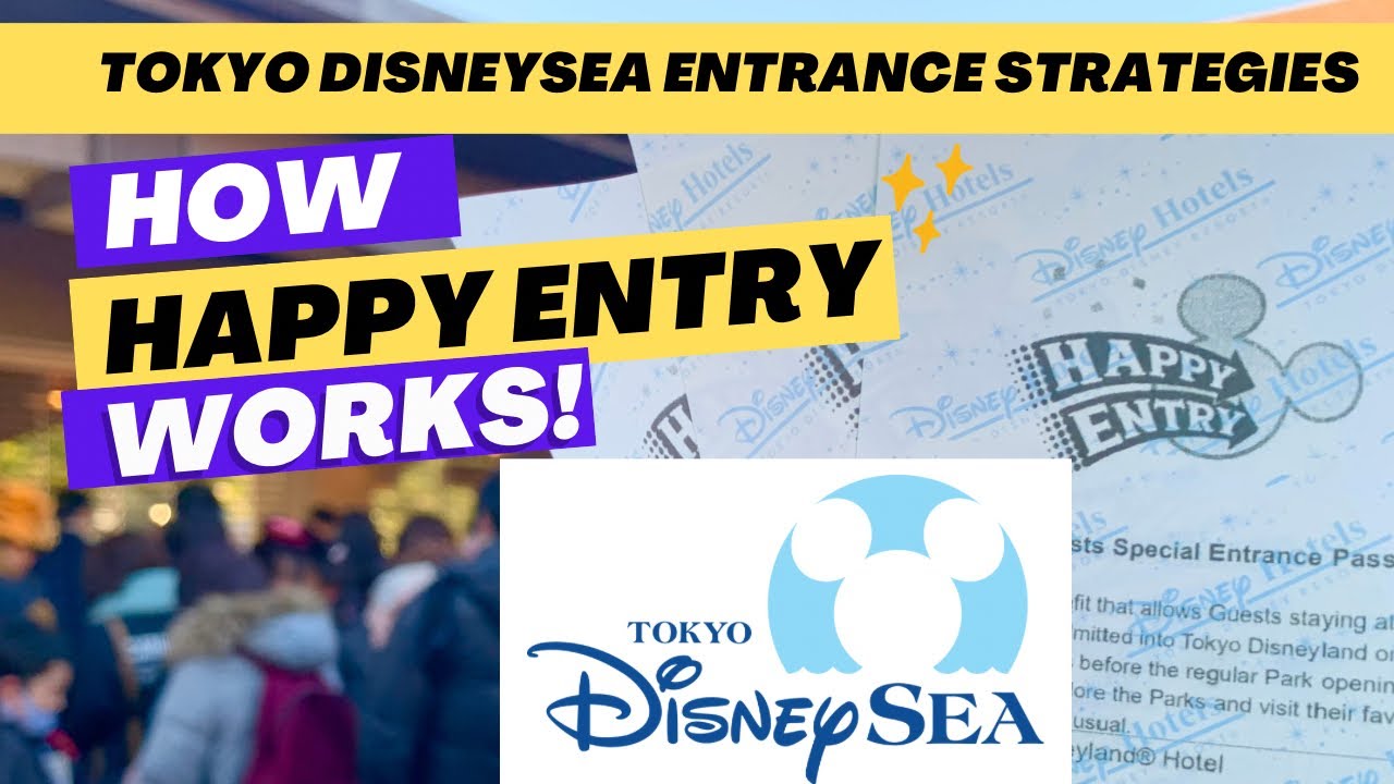 Как работает Happy Entry — Tokyo Disney Resort