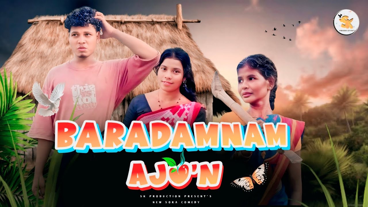 Baradamnam ajo'n | New Soura Comedy | SK Production 😝😝😝