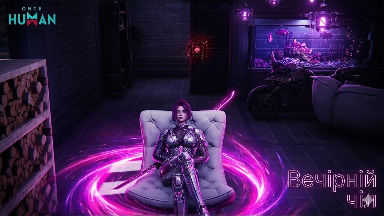 🔵🟡Вечірній чіл| Once Human🔵🟡 #oncehuman  #gaming