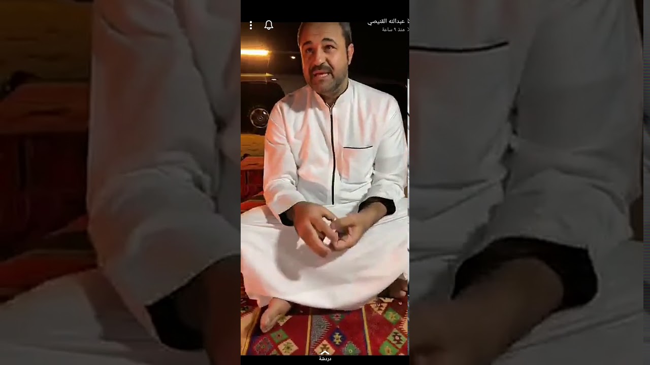 جديد ربيع الربيعان يرعب القنيصي😹 🔥🔞 لايفوتكم المقطع👌🏼 (حصرياً 2019)