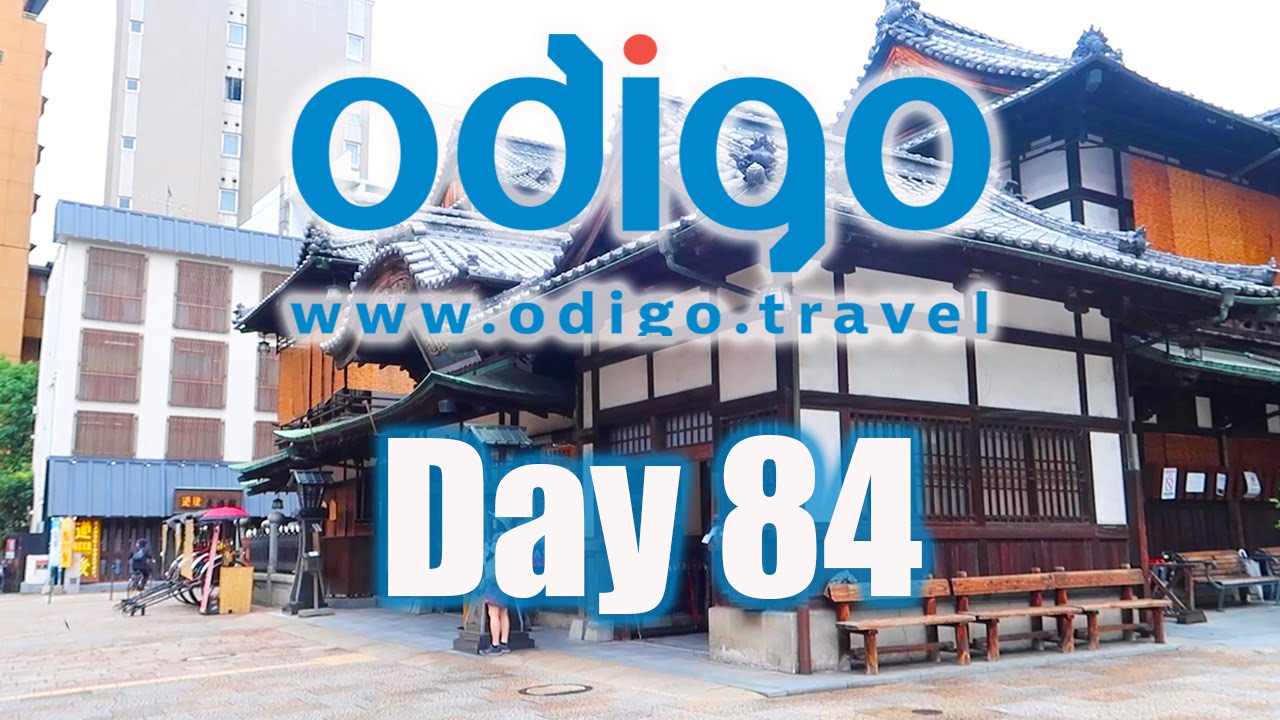 Ehime Vlog: Dogo Onsen & Exploring Uwajima [Ft. Moe Style & OkanoTV]