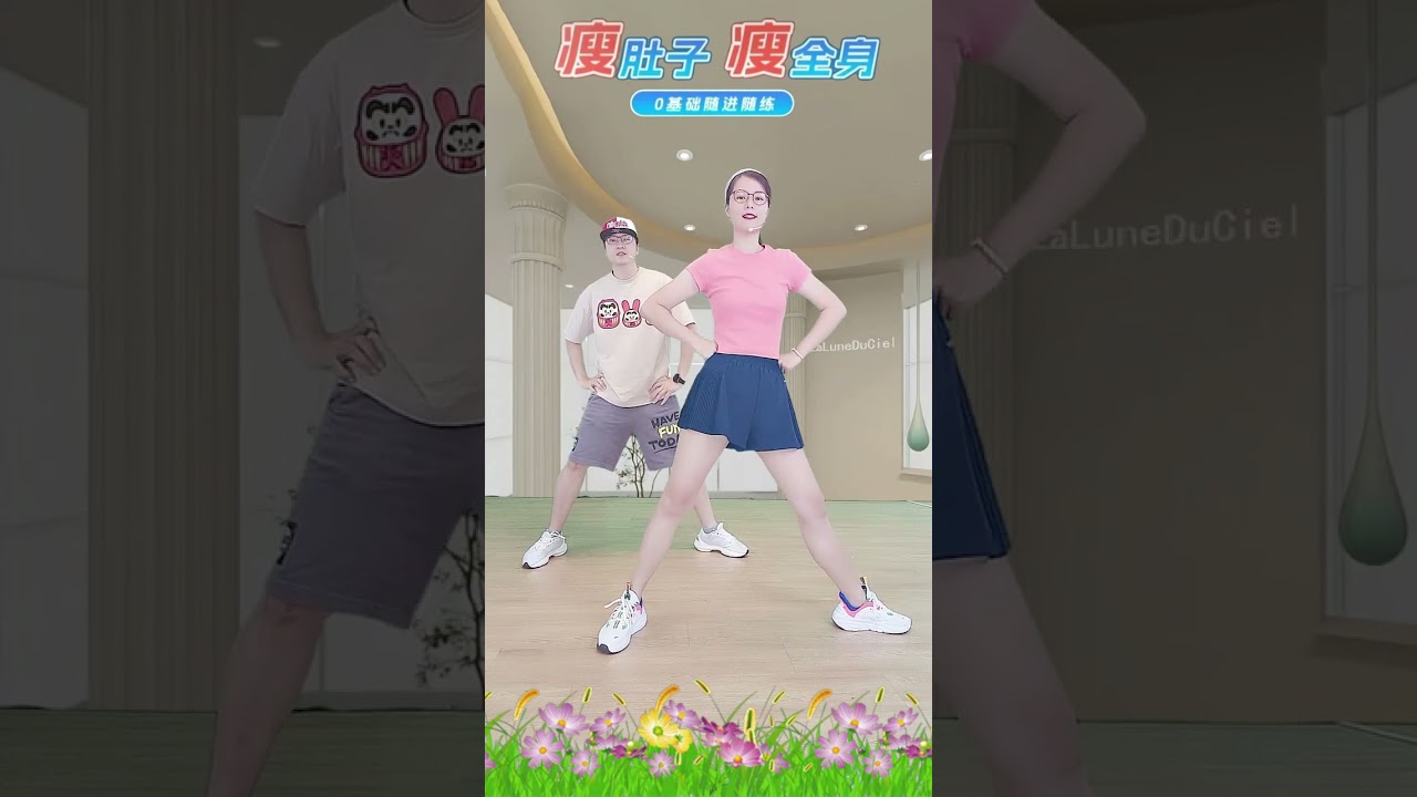 每一次运动，都是对生活的热爱