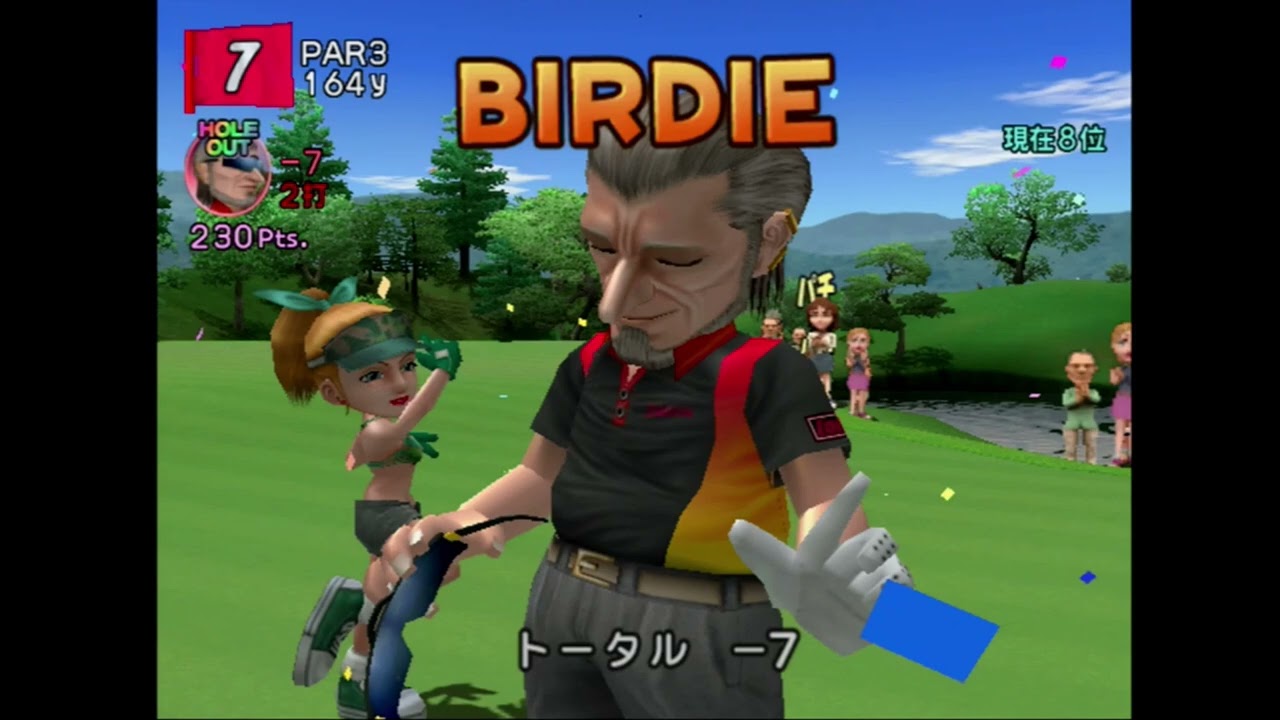 みんなのGOLF4 STROKE さくら山温泉CC BT -22 ベイダー