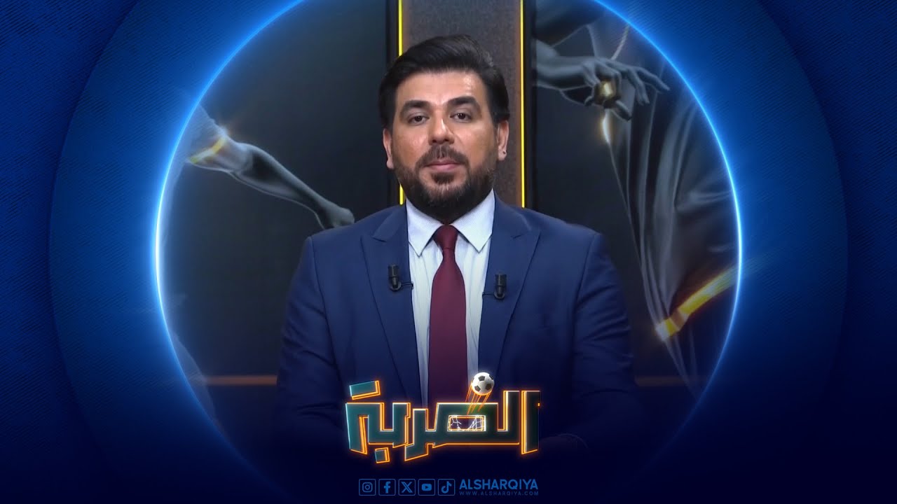 الضربة | انقسام حول قائمة المنتخب الوطني لمباراتي فلسطين و كوريا