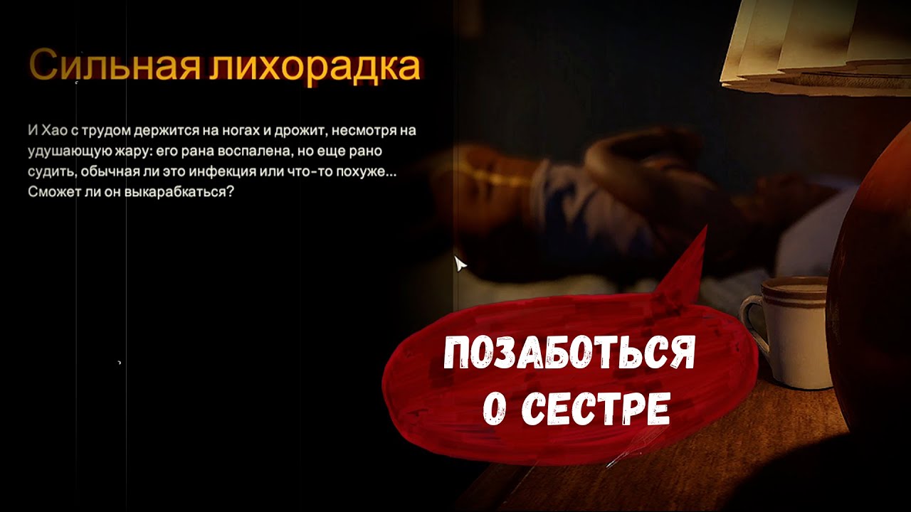 ПЕРВЫЙ БЛИН - ЗОМБИ ~ Into the Dead: Our Darkest Days. №1