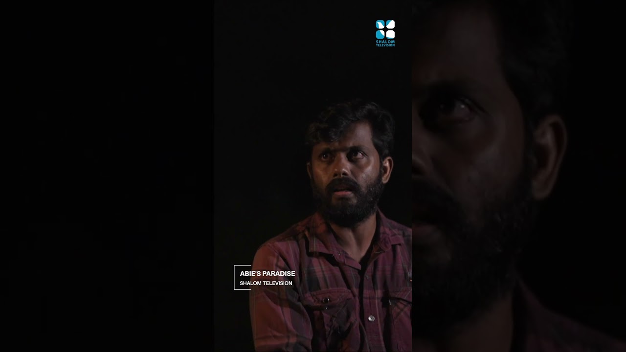 വെള്ളപ്പാണ്ട് ഉള്ളവരെ ആർക്കും ഇഷ്ടമല്ലേ..? #abiesparadise #shalomtv