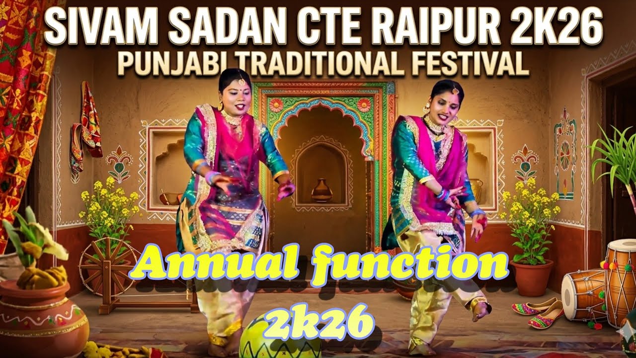 #shivam Group ka Duet Dance Video #CTE AnnualDay 2026 #Panjabi Dance