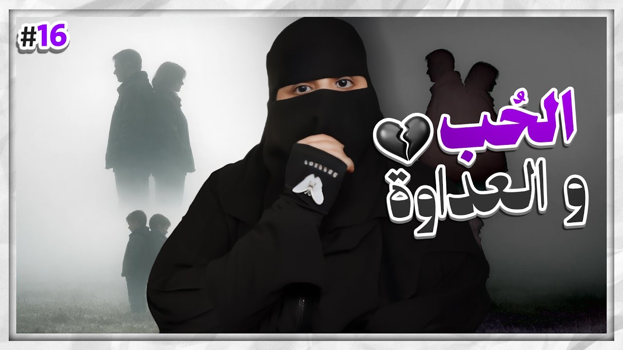 16# مزنه وزايد ..!!