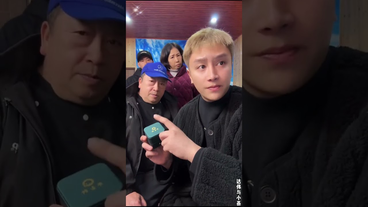 达伟与小燕(78)：达伟越想越气，之前跟小燕好，给了小军家30万，这个达伟先不说，现在又要走流程，小军家要达伟60万，达伟不要小燕分了......