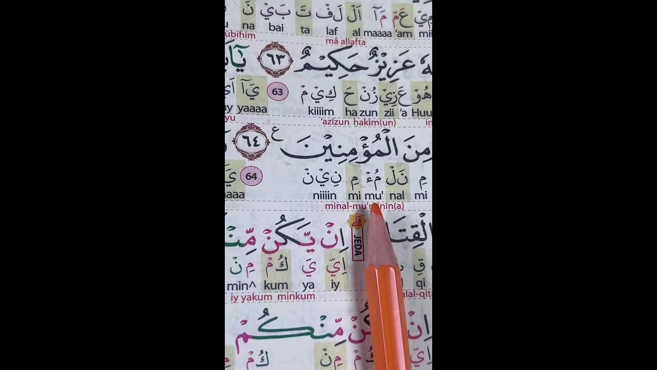 BELAJAR MEMBACA QUR'AN SETIAP HARI 22 JANUARI 2026