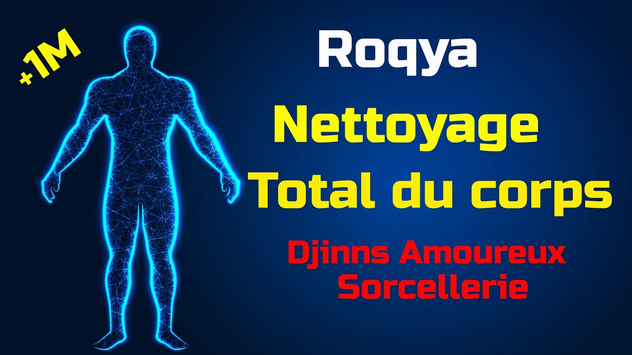 🔴 Roqya Puissante Nettoyage total djinns amoureux, sorcellerie, Mauvais œil  +33 632 55 9101