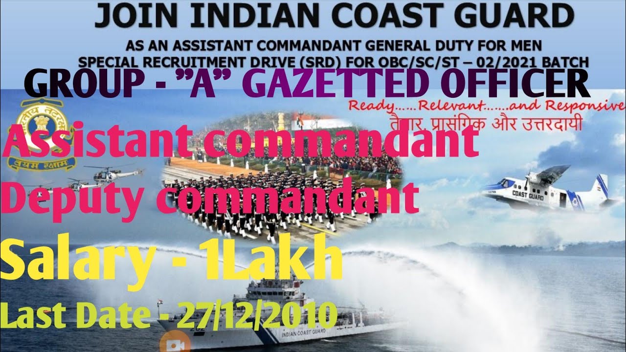INDIAN COST GAURD GROUP - 