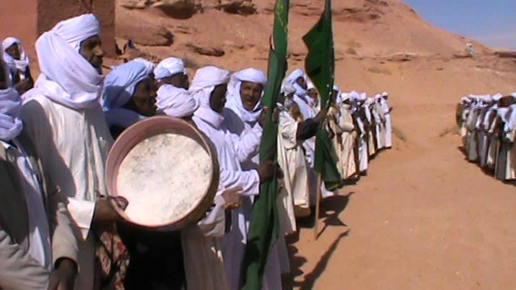 FOUKRA   الفوقرا