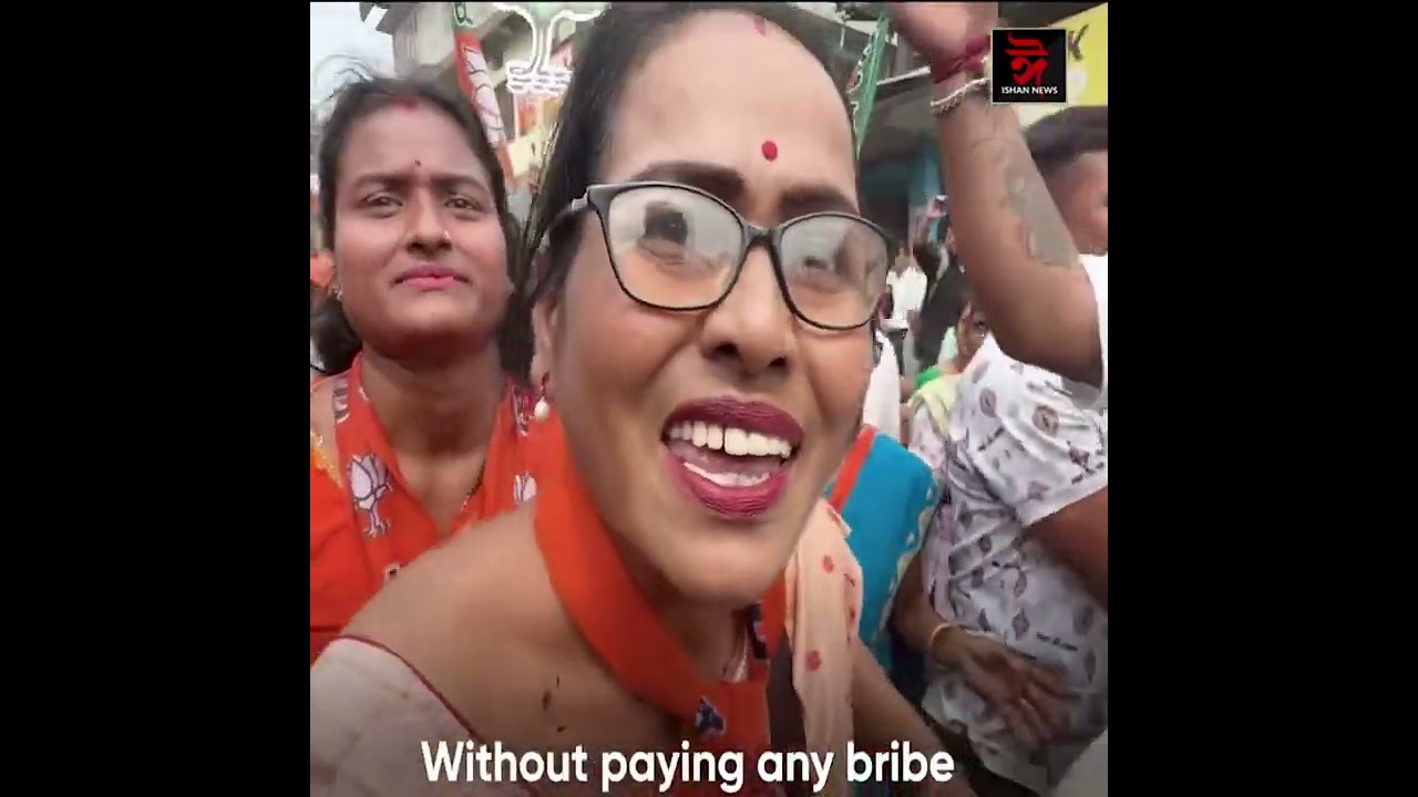 বজালীত জন আশীৰ্বাদ যাত্ৰাত ৰাইজৰ মন্তব্য।