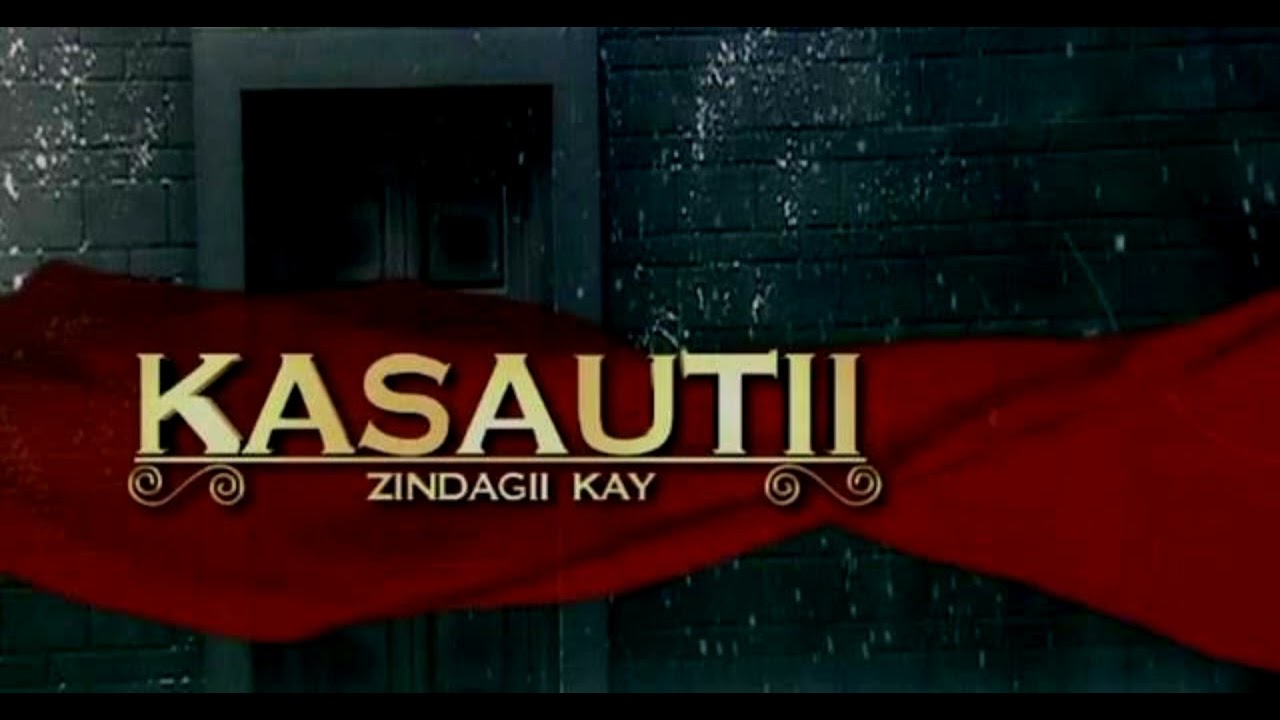 kasautii Zindagii kay (Emotional) Chorus Flute BG Music - Balaji Telefilms