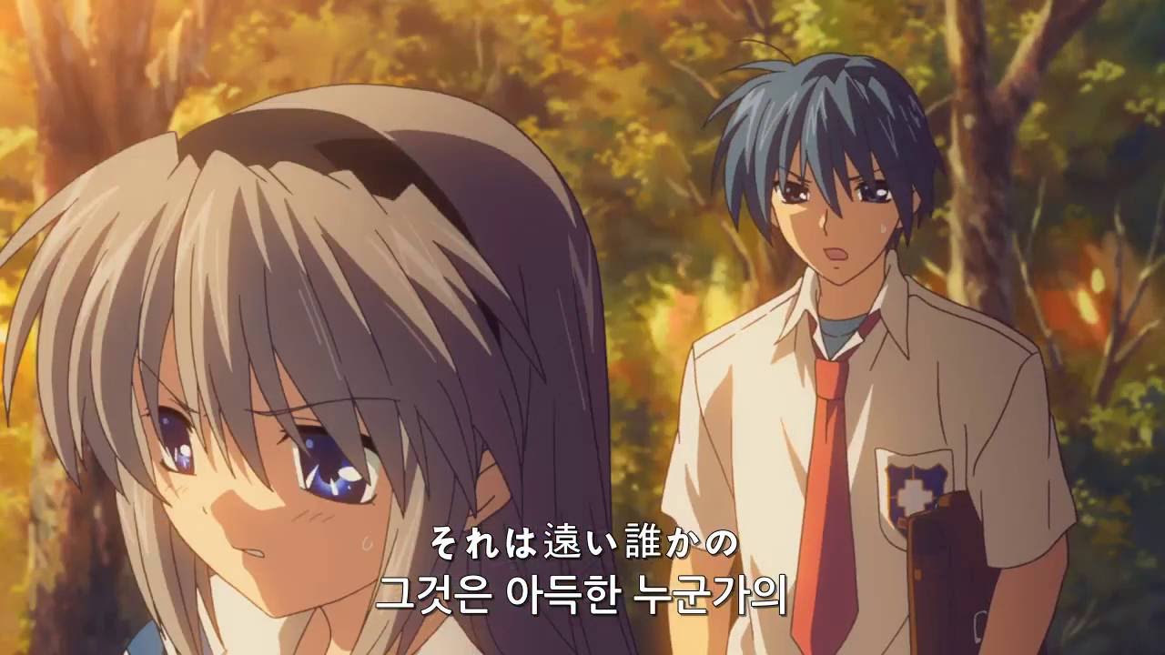 クラナド(CLANNAD) 坂上 智代 Light Colors