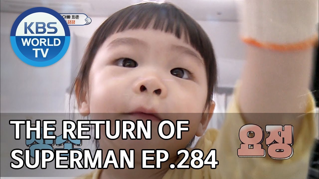 The Return of Superman | 슈퍼맨이 돌아왔다 - Ep.284 : I’m Happy When You Smile [ENG/IND/2019.07.07]