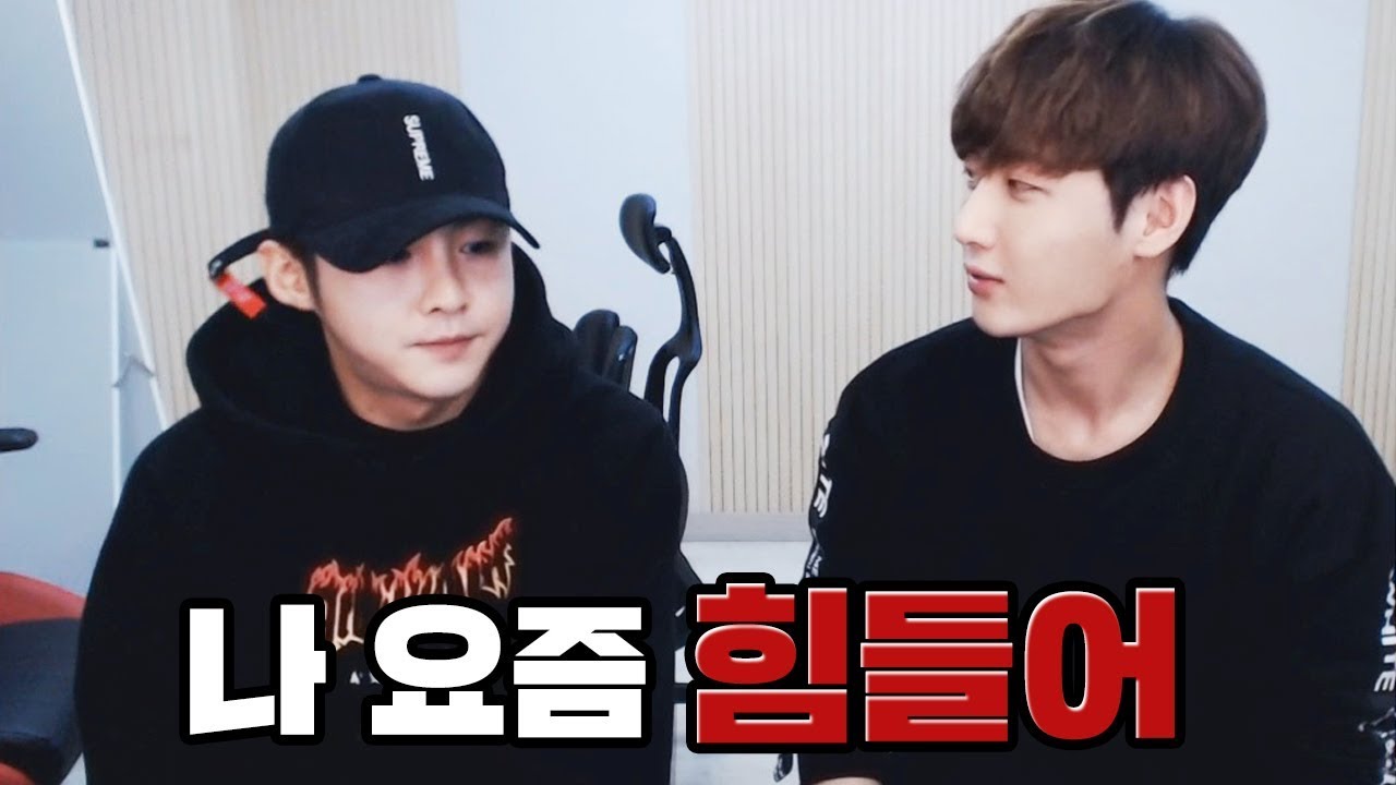 우결의 끝은 지옥이라했던가..수척해진 얼굴로 만난 세야ㅜㅜ[고추장찌개+제육볶음 먹방]/171009 │ 남순 #4