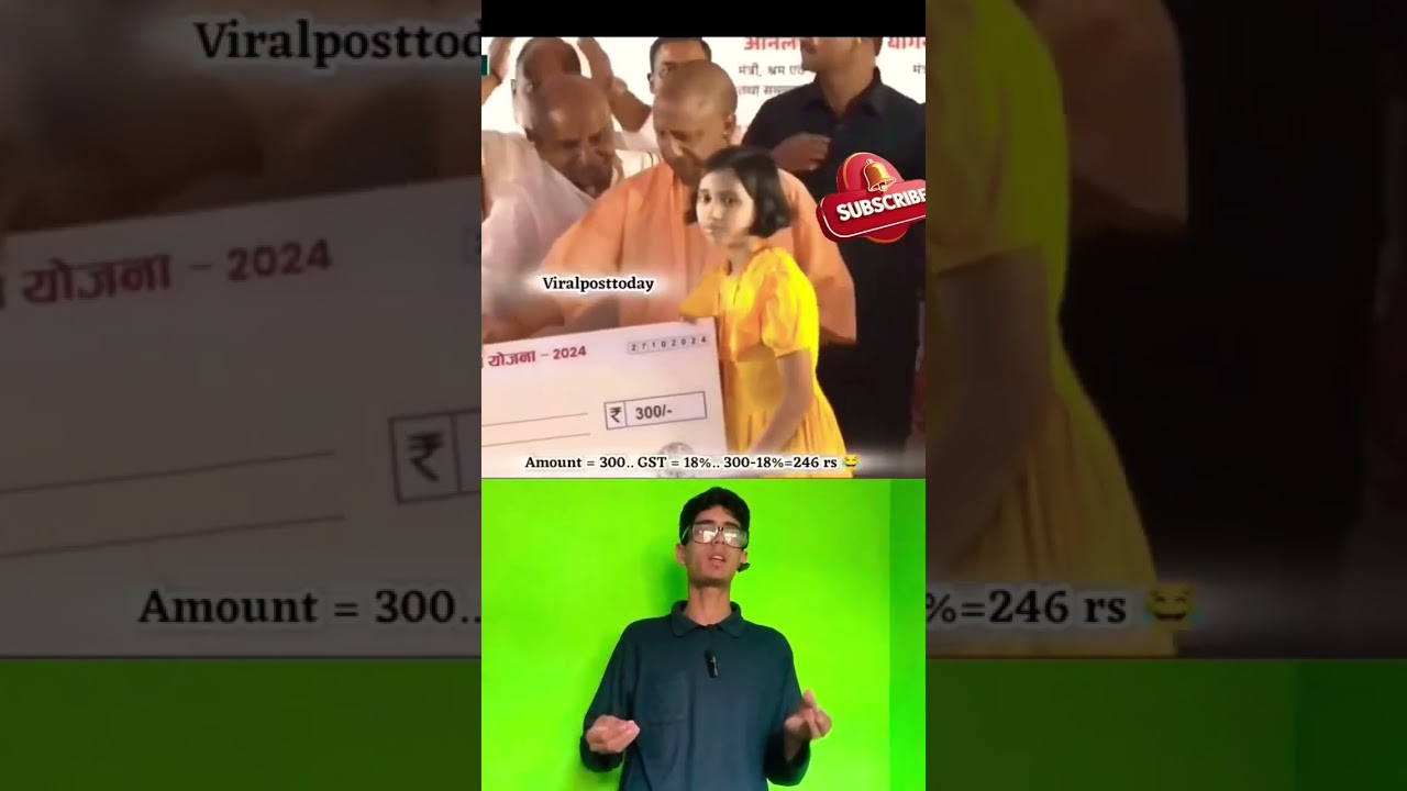 cm Yogi giving 300 rupees check || #shorts #cmyogi #viral #1million