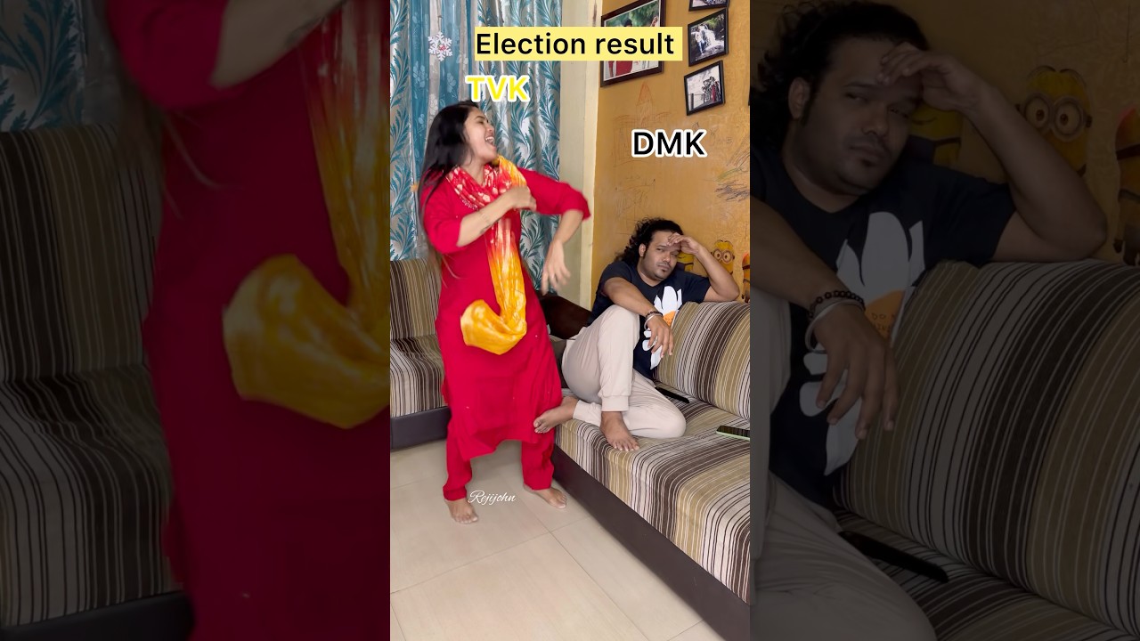 🔥Tvk vs DMk💯😂husband vs wife alaparaigal #comedy #funny #short #shorts #ytshorts #fun
