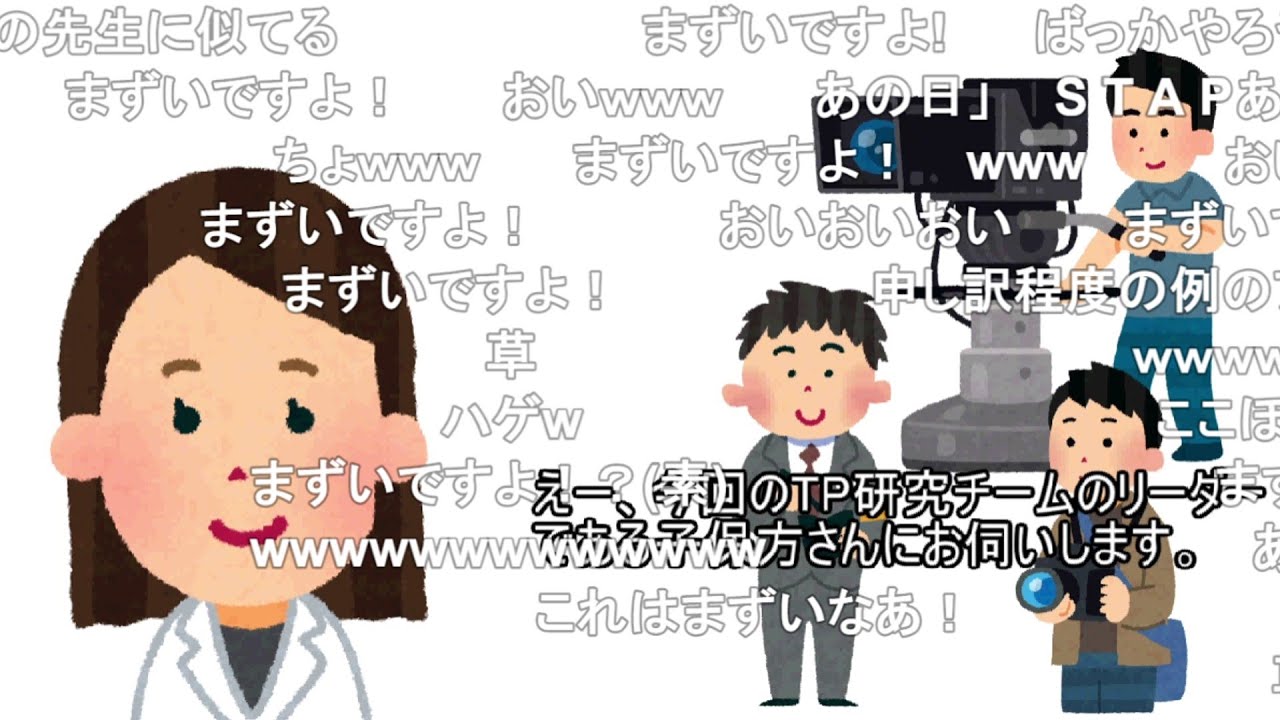 【コメ有】速報！才能が数値化されるようになりました！