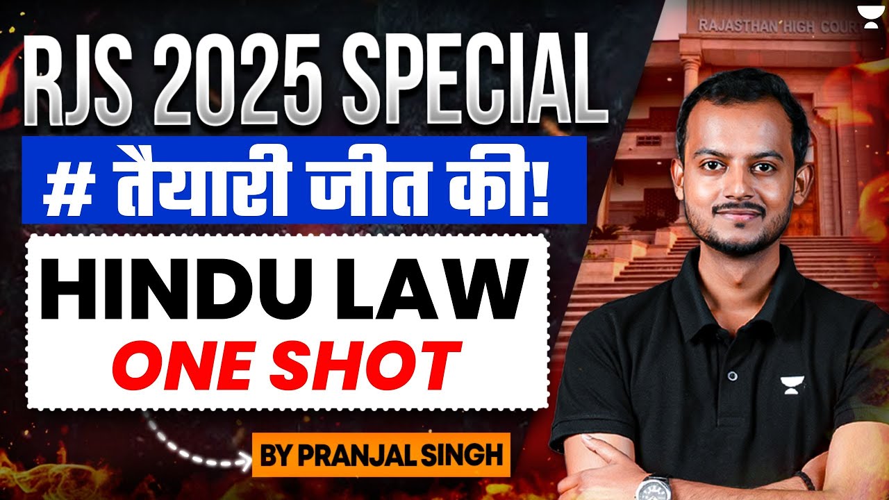 🚨 Crack RJS 2025: Hindu Law | Rajasthan Judiciary Prelims | Pranjal Singh