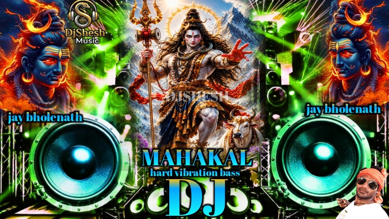 Bholenath DJ Song | Khatarnak Dj Dialogue | Mahakal Song Hard Bass Mix | Bol Bam Sawan Special 2026