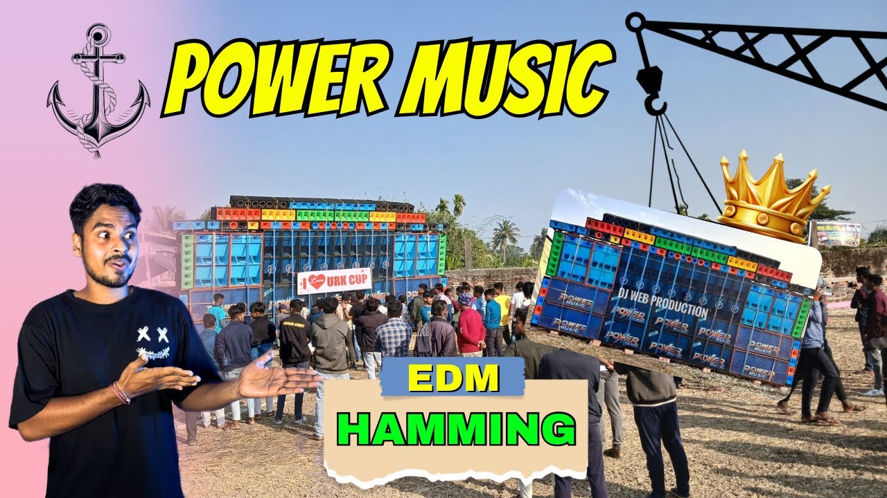 Power Music New Speaker Check 🔥 // Hamming Bass Its Danger ⚠️ Khatranak Bass 👑 @Djweb301