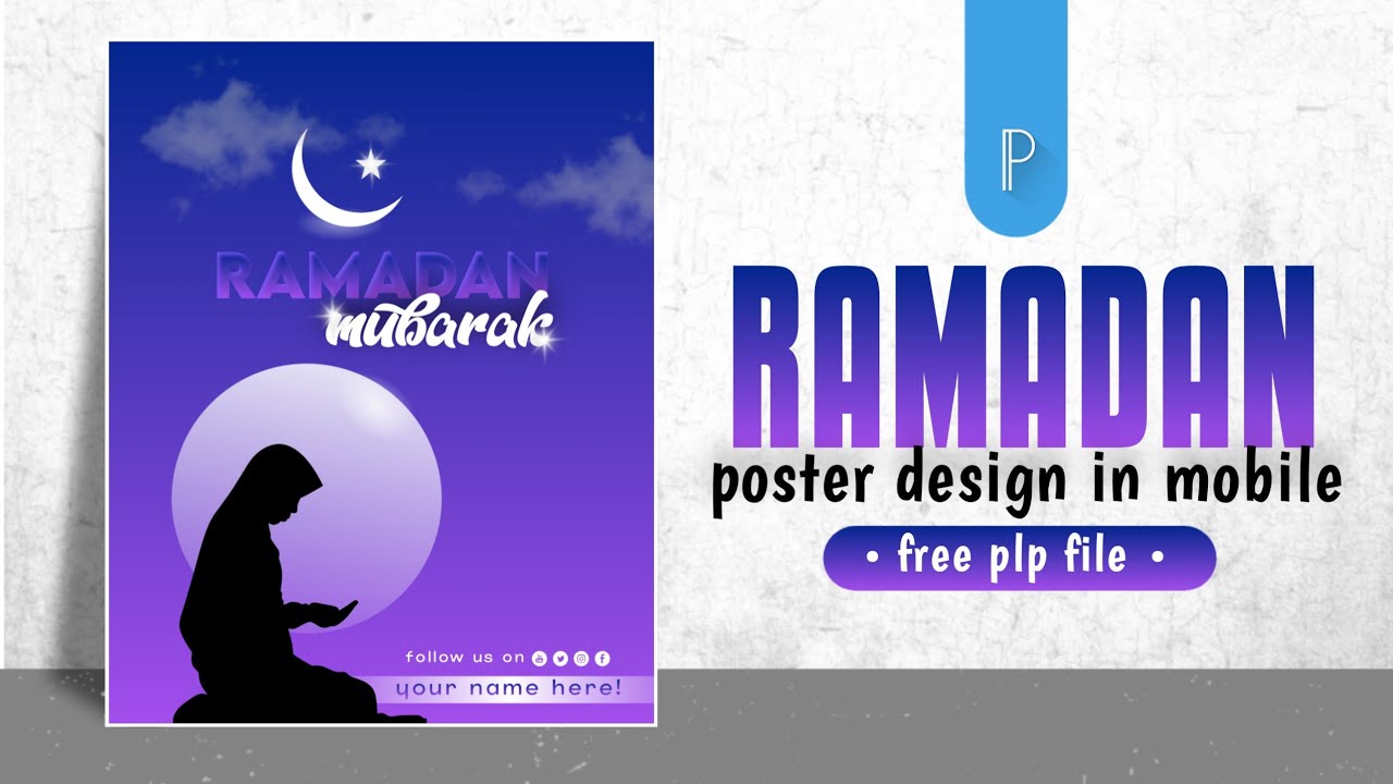 How To Make Ramadan Mubarak Poster | Pixellab Tutorial | Ramzan Mubarak Banner Editing