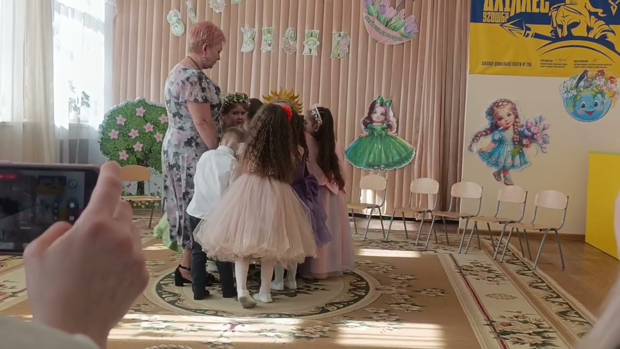 18.03.2025. Весняне свято