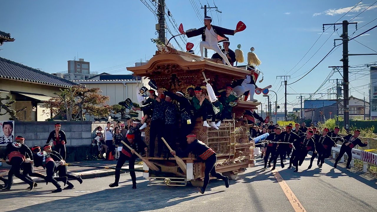 信太･幸だんじり祭り 後宴 午後曳行 令和6年10月14日