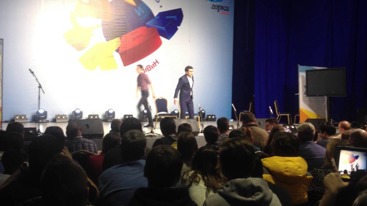 Камызяки Сочи КиВиН 2015
