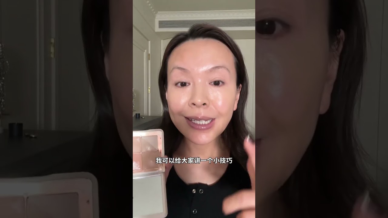底妆卡粉浮粉的新手小白，一条视频教会你画完美底妆