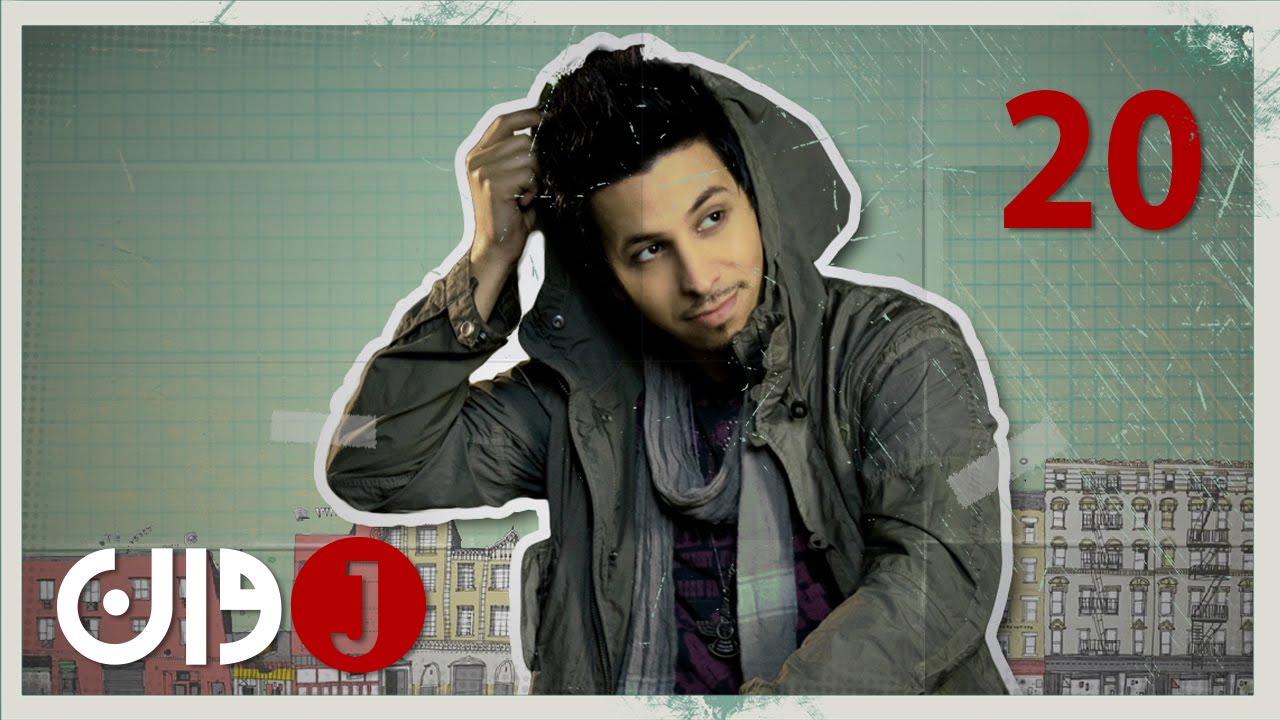 J1 - FARSI1 Music Show - Ep.20 | برنامه موزیک فارسی1 - قسمت بیستم - J1