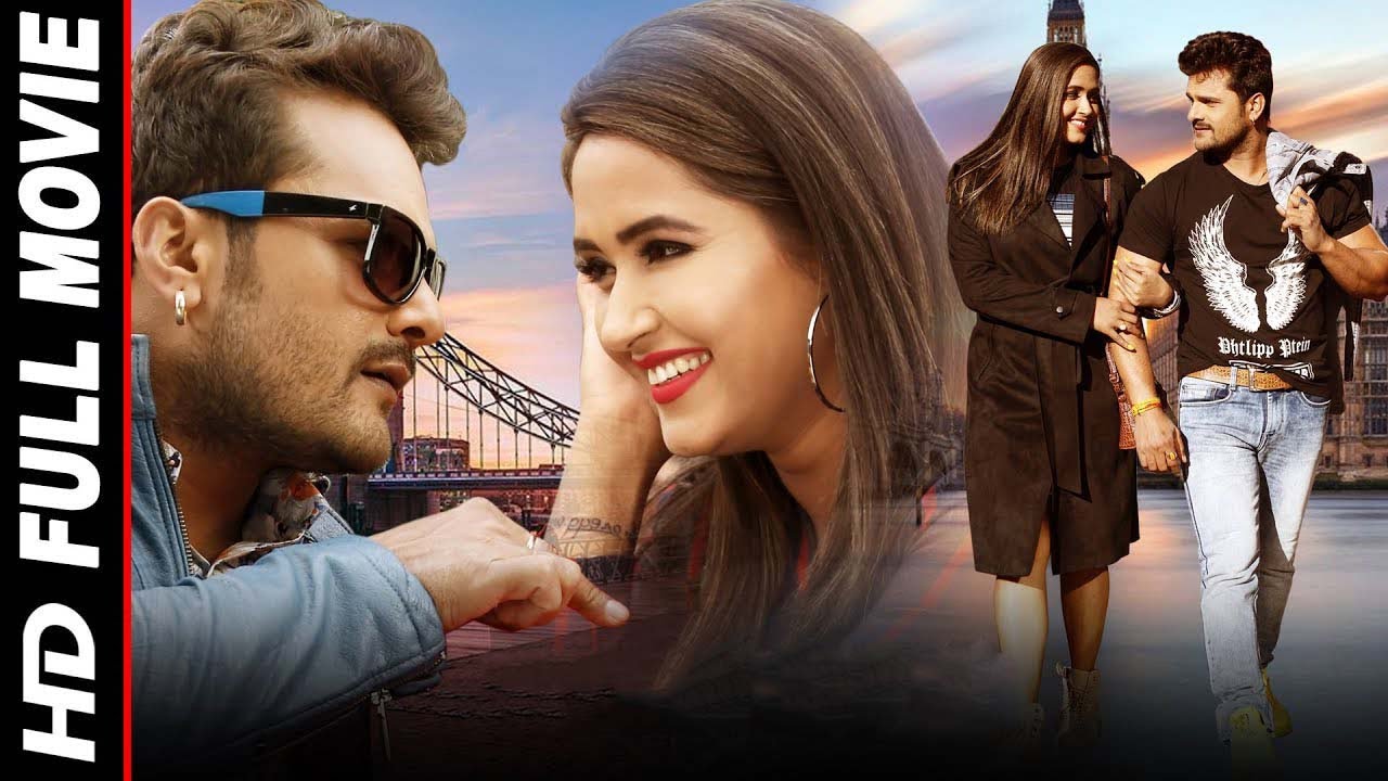 दिलवाले | खेसारी लाल की 2021 की सबसे बड़ी फिल्म बनी | Bhojpuri Movie