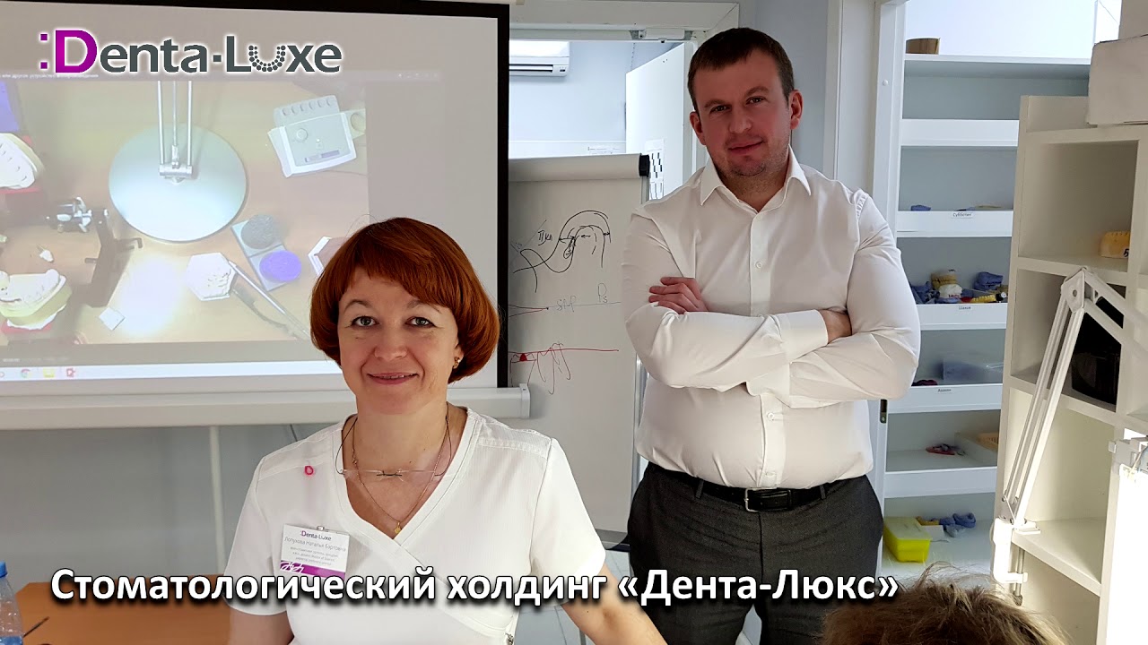 Обучение зубных техников восковому моделированию + консультация