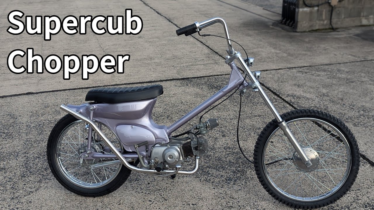 ★Honda Supercub Narrow Chopper★