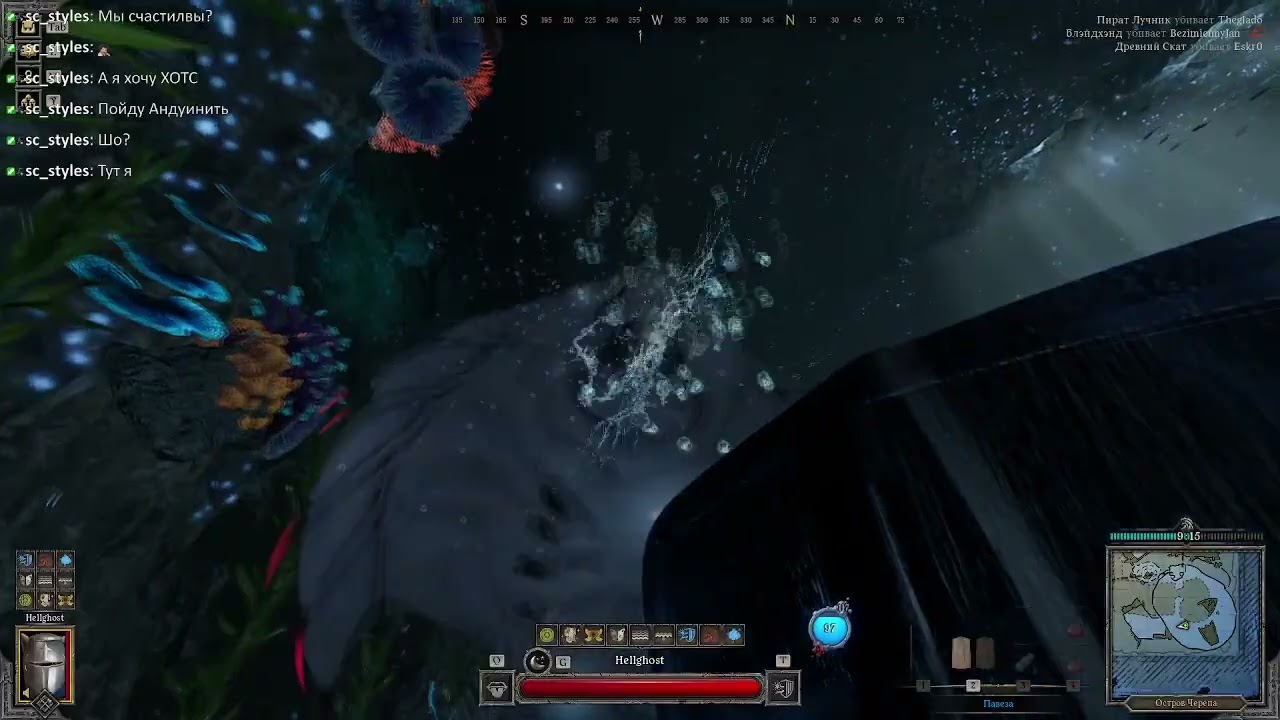 Dark and Darker Ancient Stingray (solo, longsword Fighter, Full Fight)
