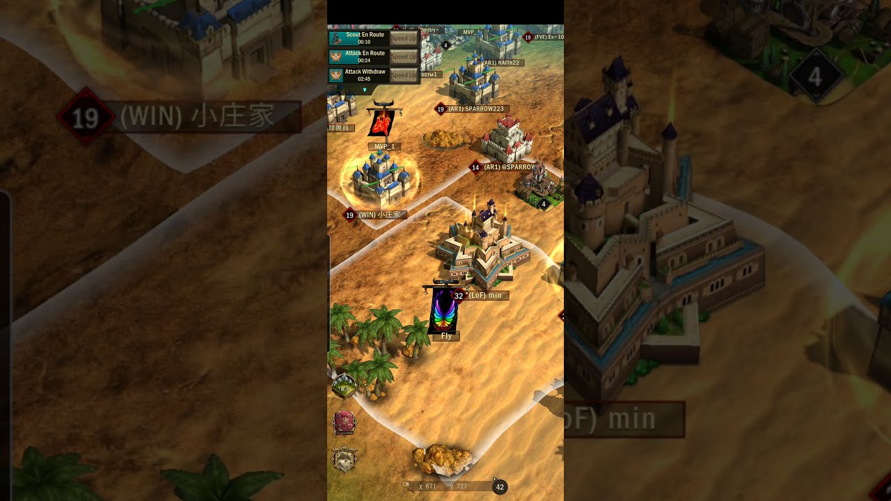 Some Void TcT Realm 255: War and Order