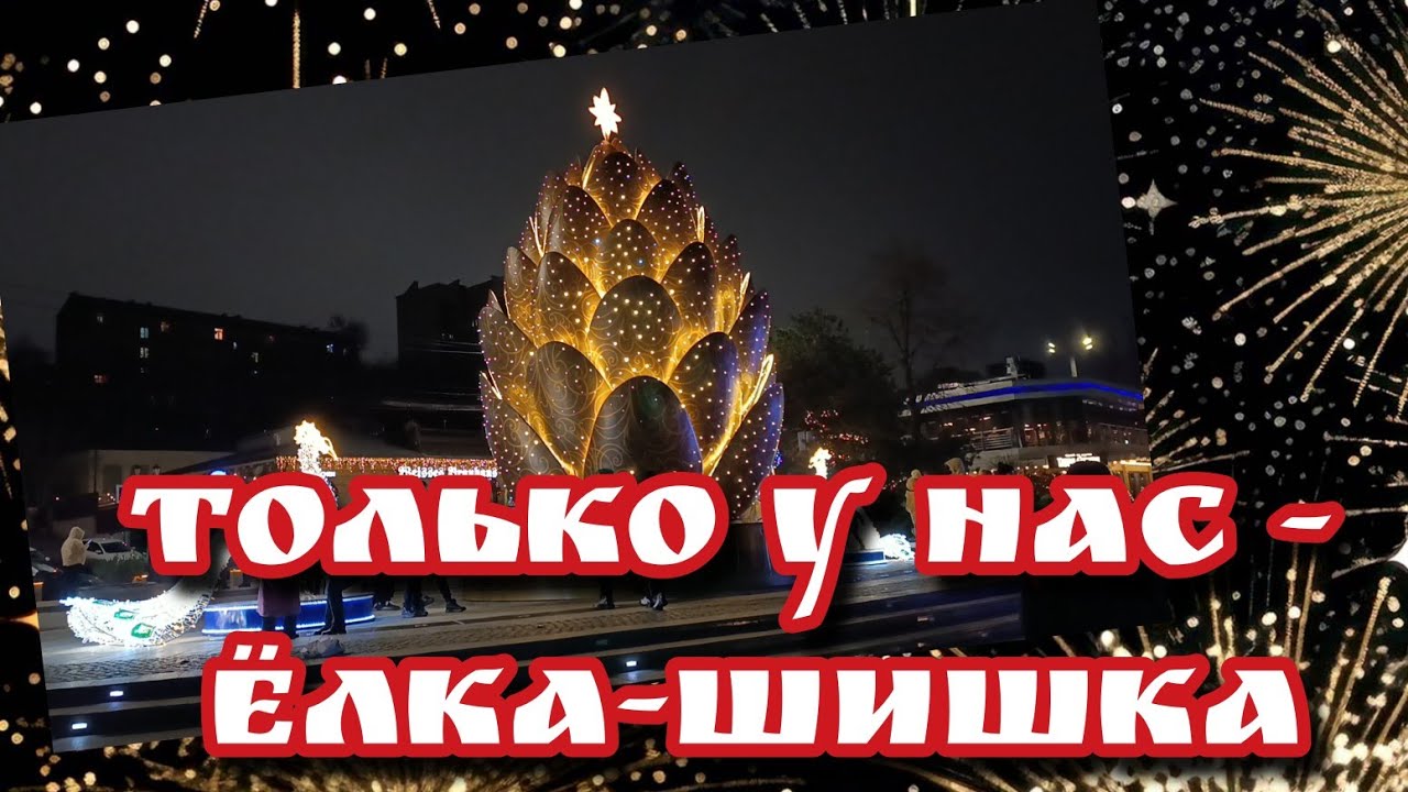 То, что стоит увидеть своими глазами.#прогулка #гуляем #тревелвлог 
